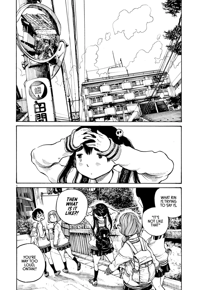 Read Dead Dead Demons Dededede Destruction En Manga Online
