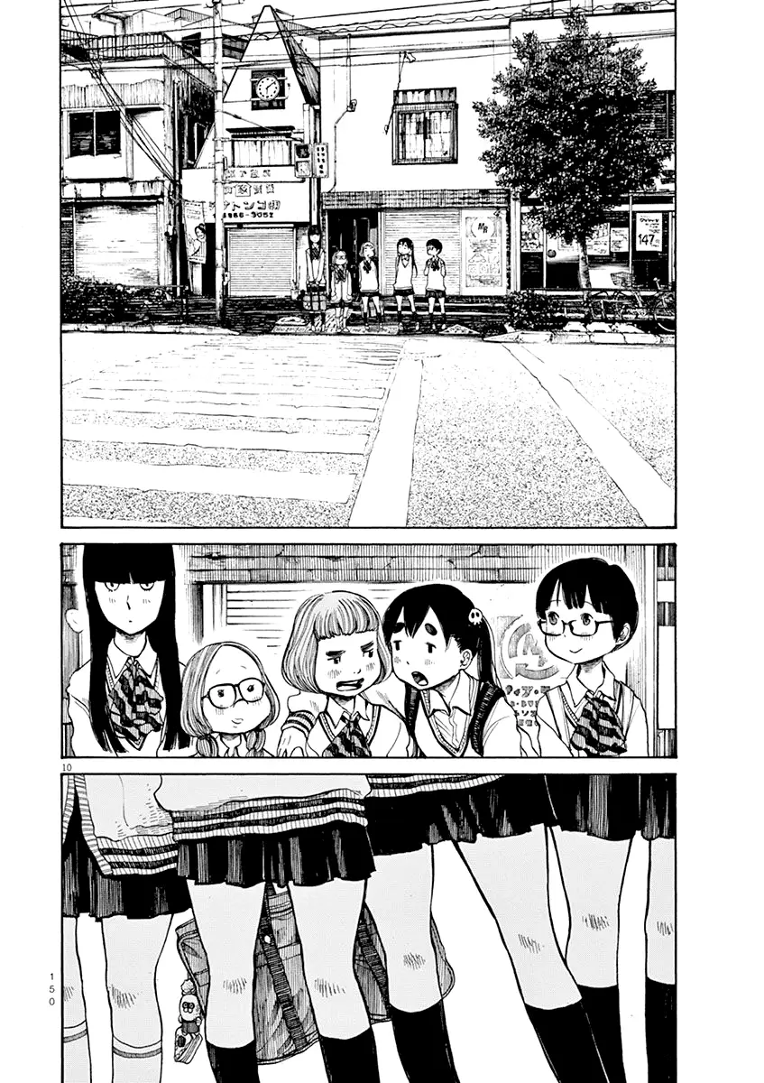 Read Dead Dead Demons Dededede Destruction En Manga Online