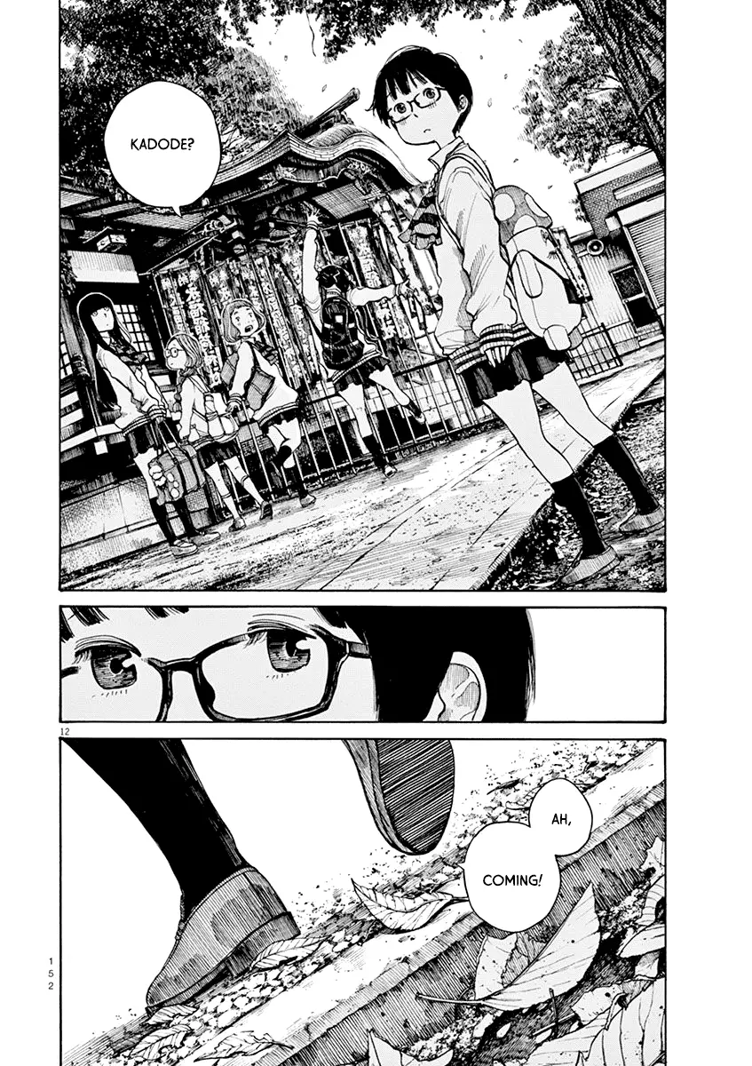 Read Dead Dead Demons Dededede Destruction En Manga Online