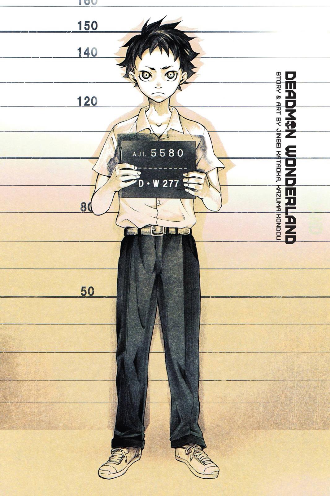 Read Deadman Wonderland En Manga Online