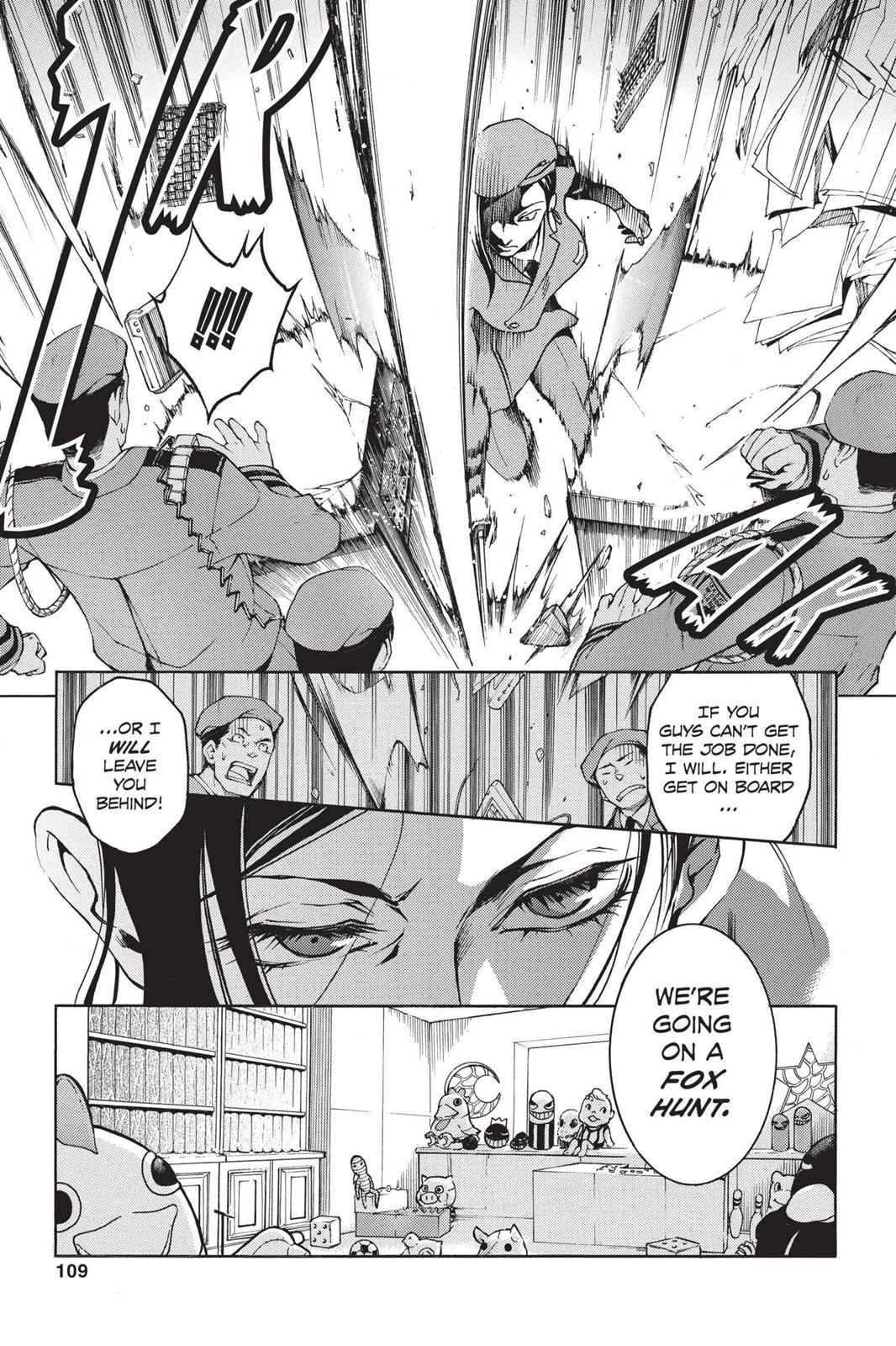 Read Deadman Wonderland En Manga Online