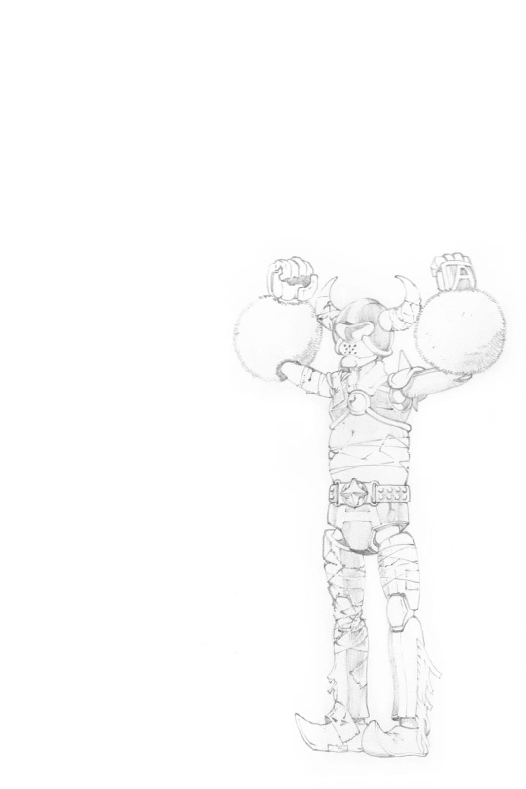 Read Deadman Wonderland En Manga Online