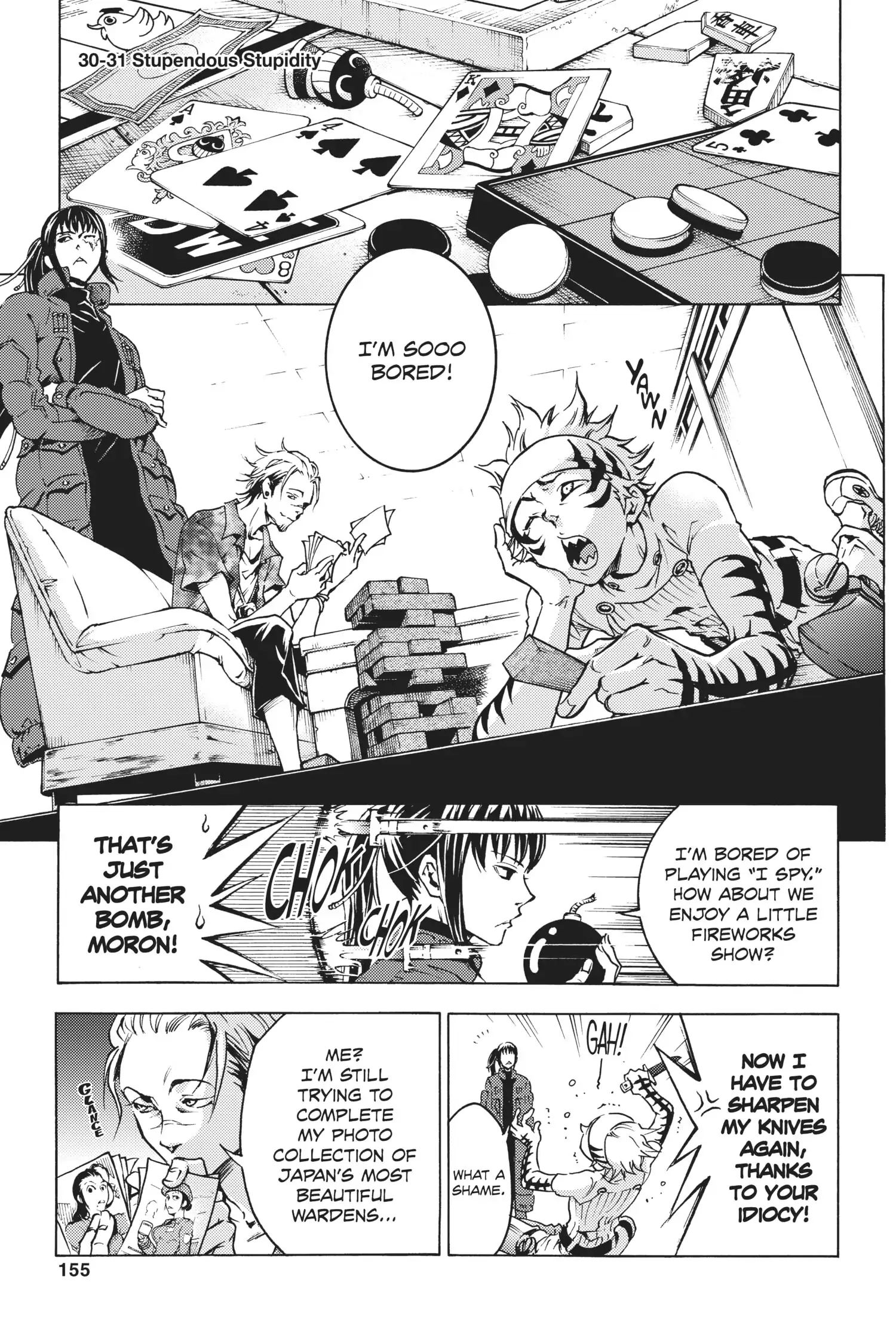 Read Deadman Wonderland En Manga Online