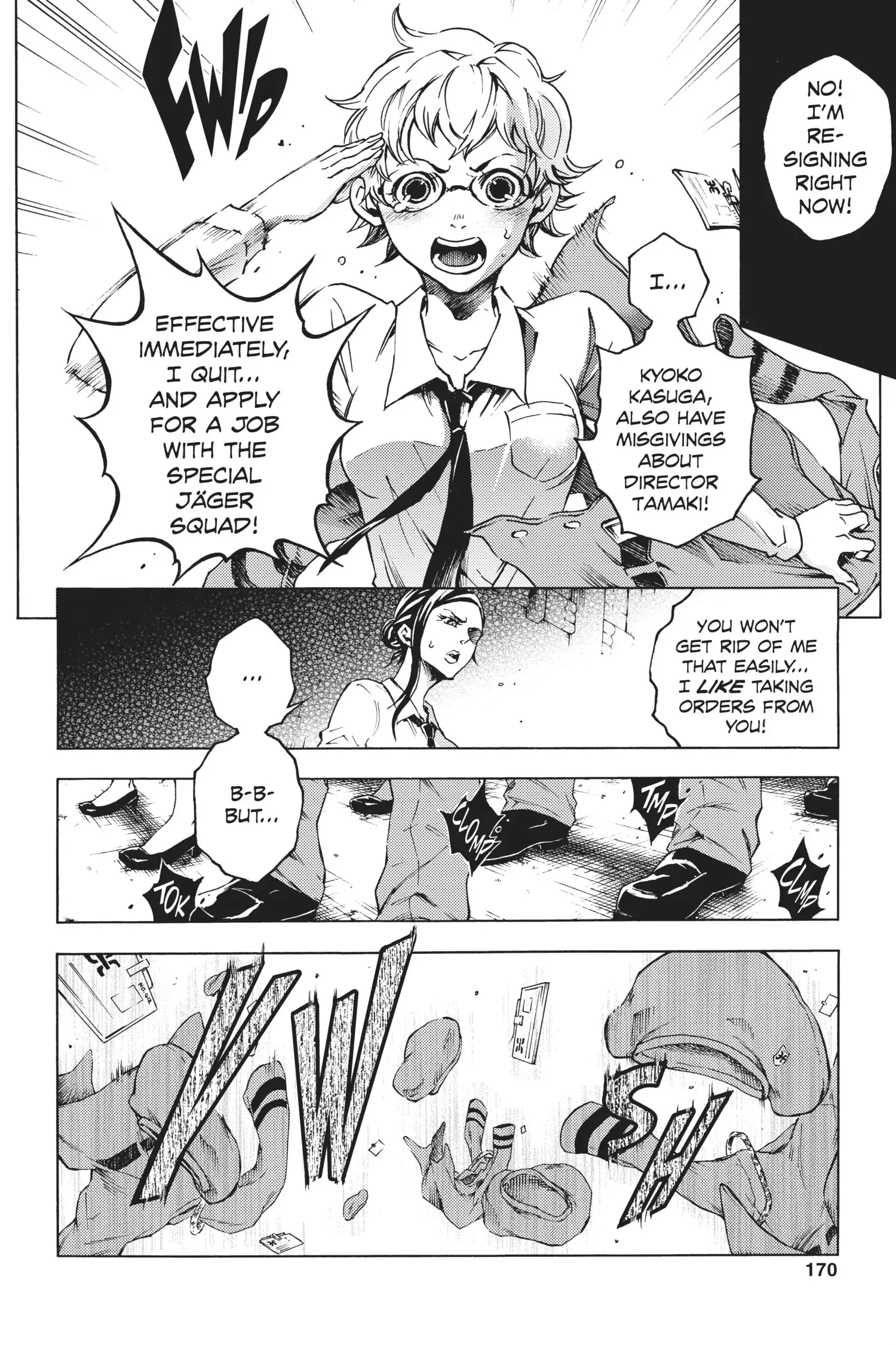 Read Deadman Wonderland En Manga Online