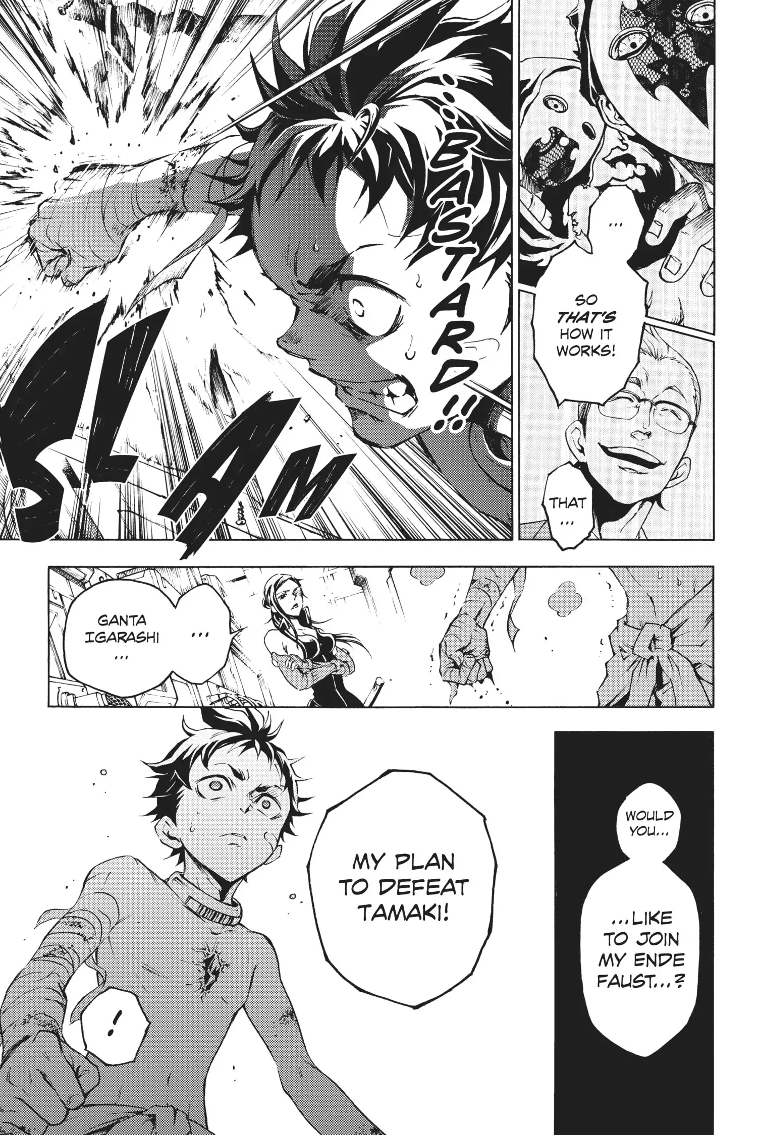 Read Deadman Wonderland En Manga Online