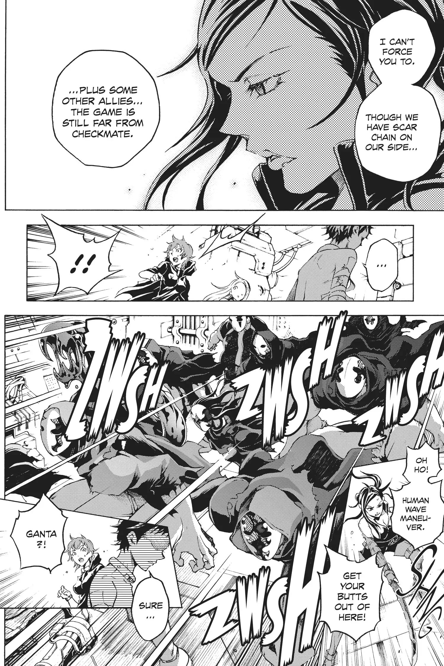 Read Deadman Wonderland En Manga Online