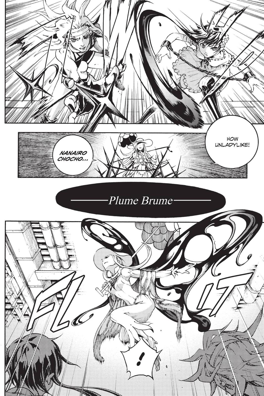 Read Deadman Wonderland En Manga Online