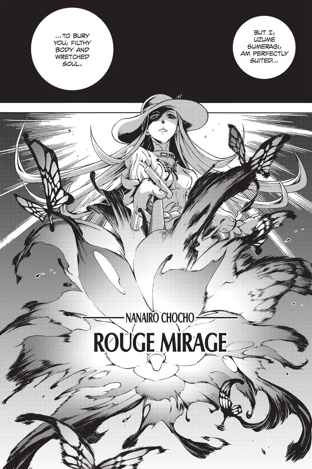 Read Deadman Wonderland En Manga Online