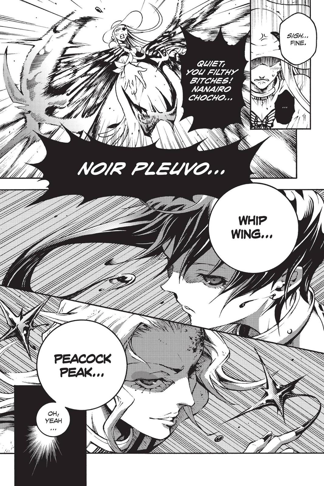 Read Deadman Wonderland En Manga Online