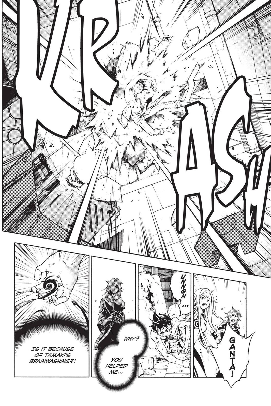 Read Deadman Wonderland En Manga Online