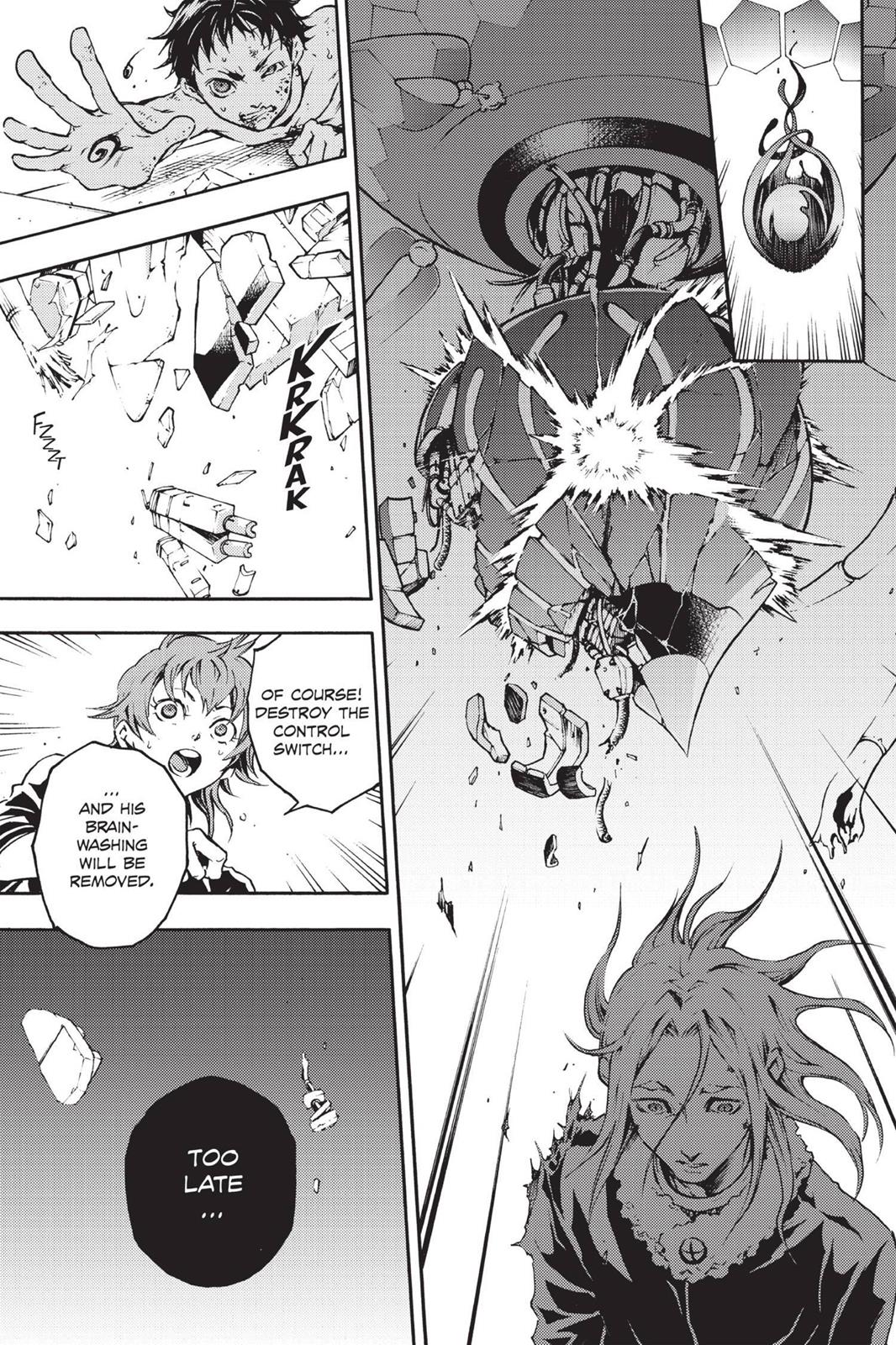 Read Deadman Wonderland En Manga Online