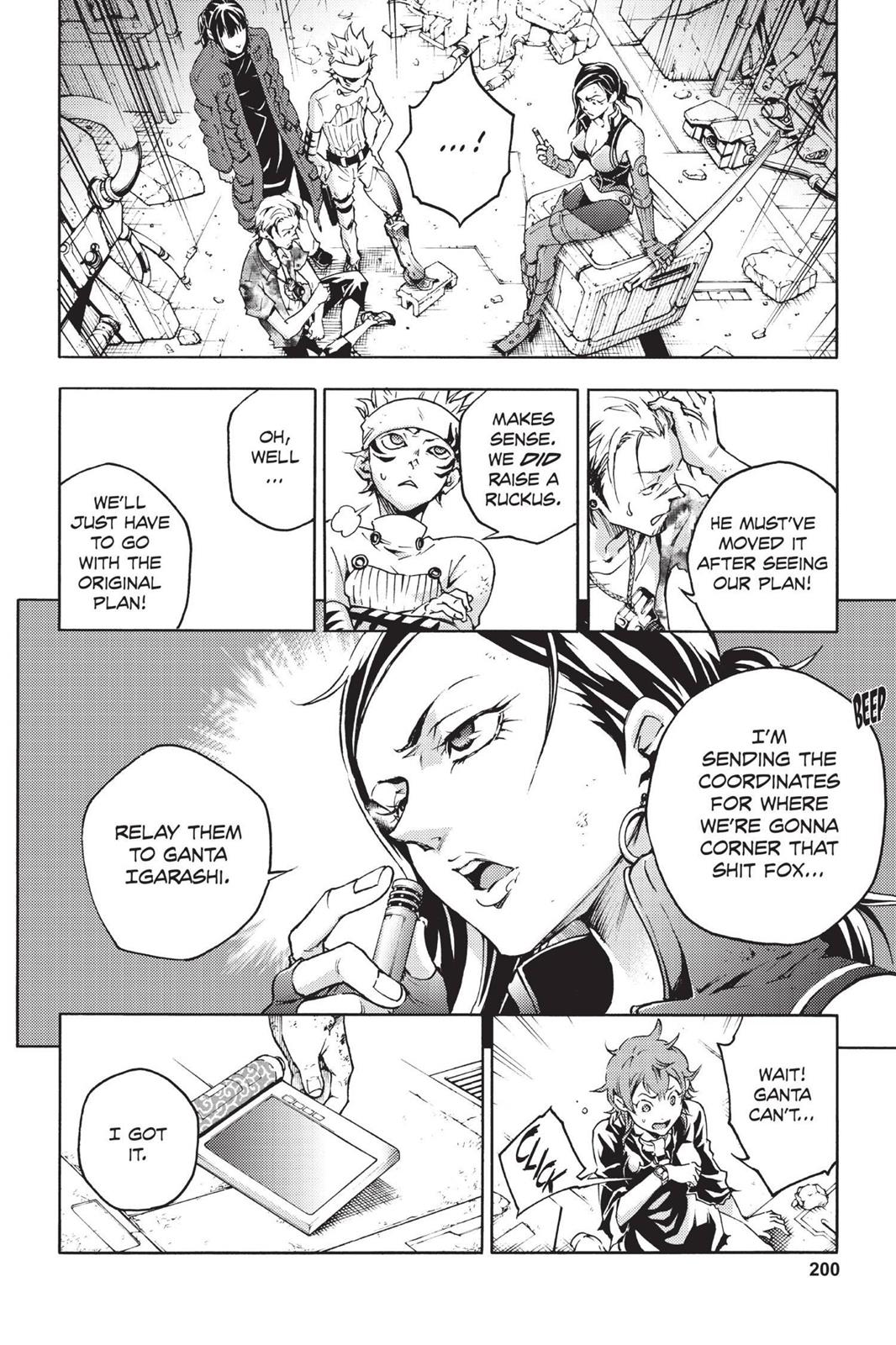 Read Deadman Wonderland En Manga Online