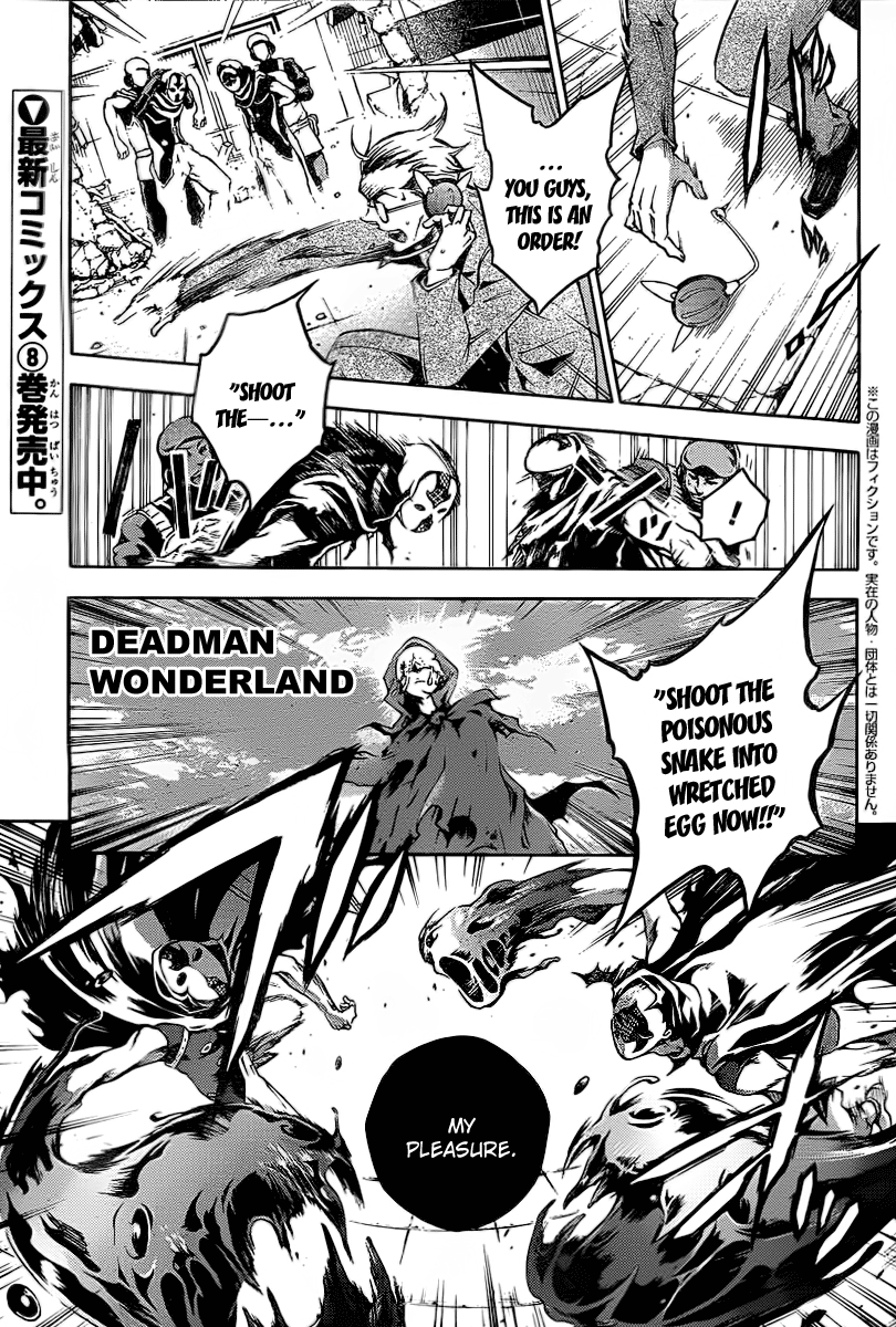 Read Deadman Wonderland En Manga Online