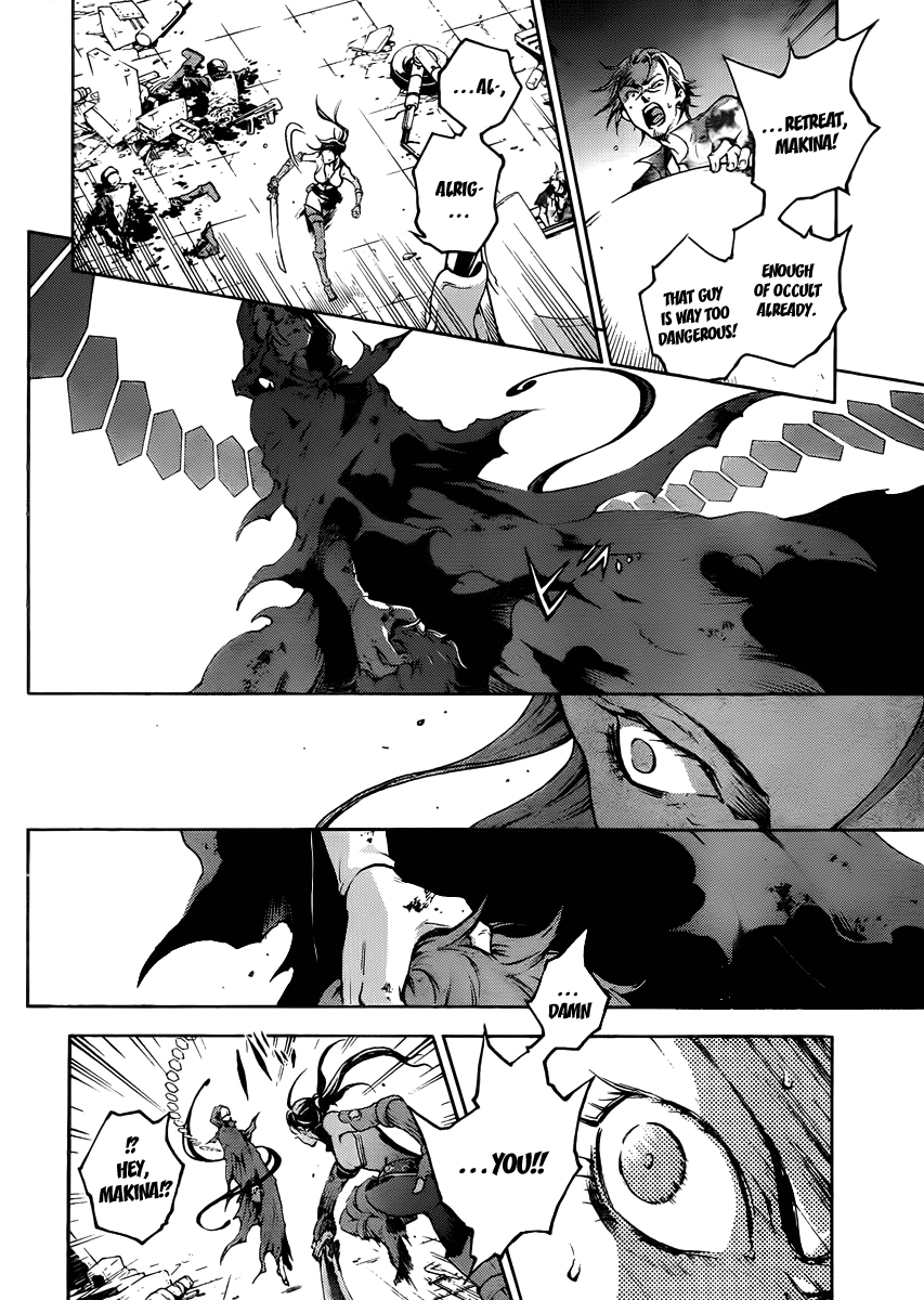 Read Deadman Wonderland En Manga Online