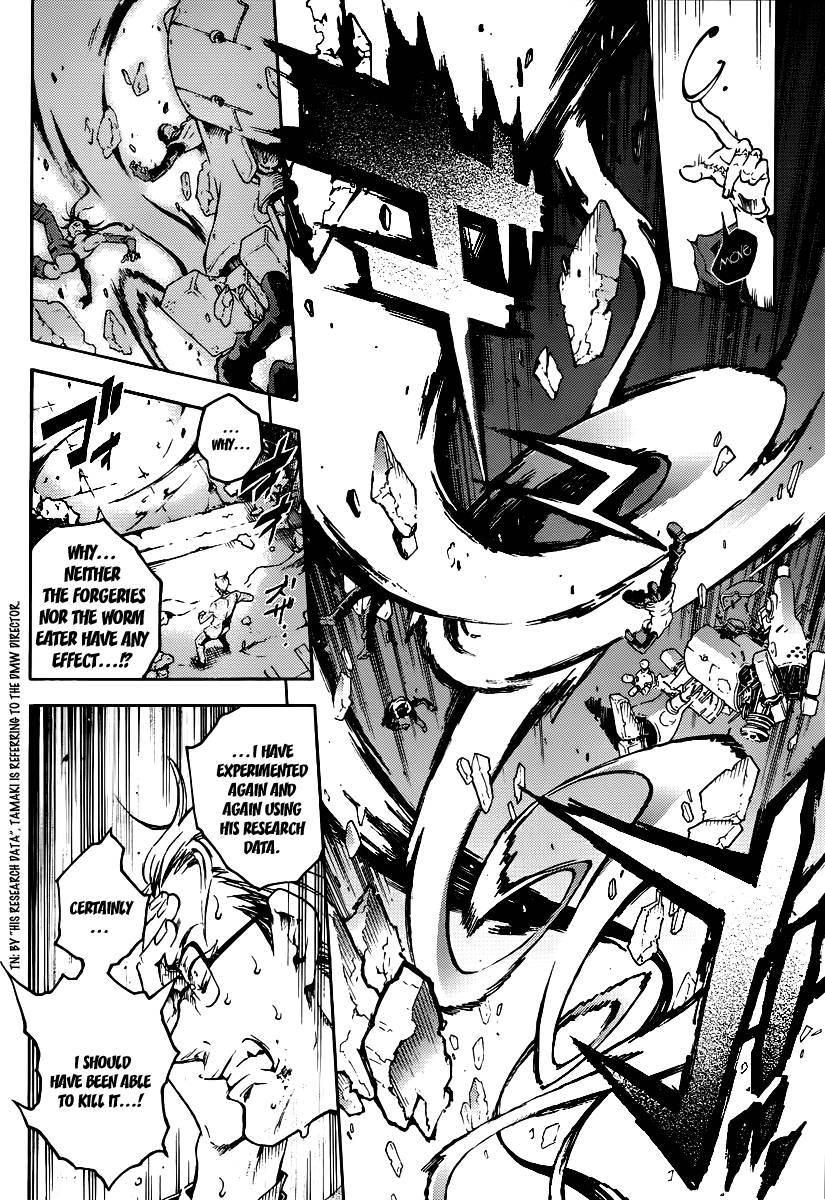 Read Deadman Wonderland En Manga Online