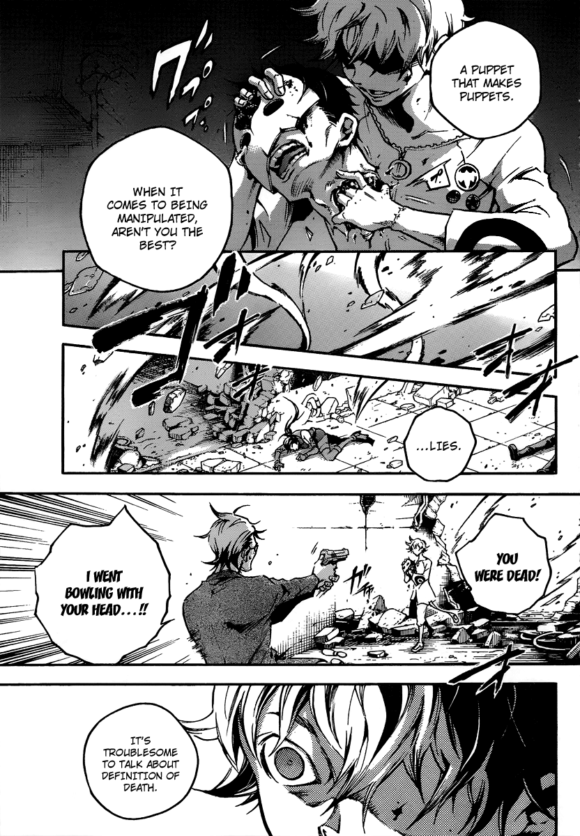 Read Deadman Wonderland En Manga Online