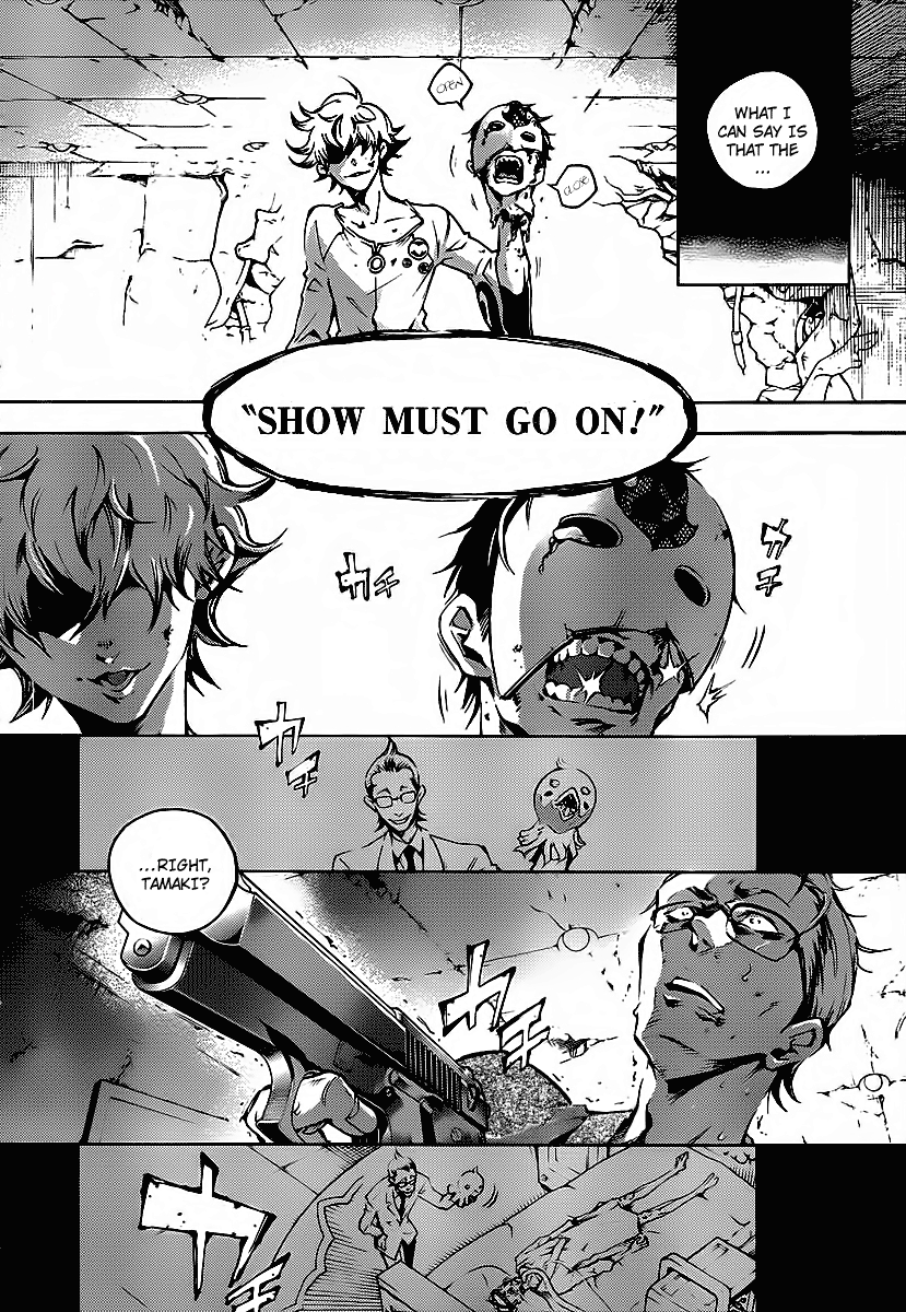 Read Deadman Wonderland En Manga Online