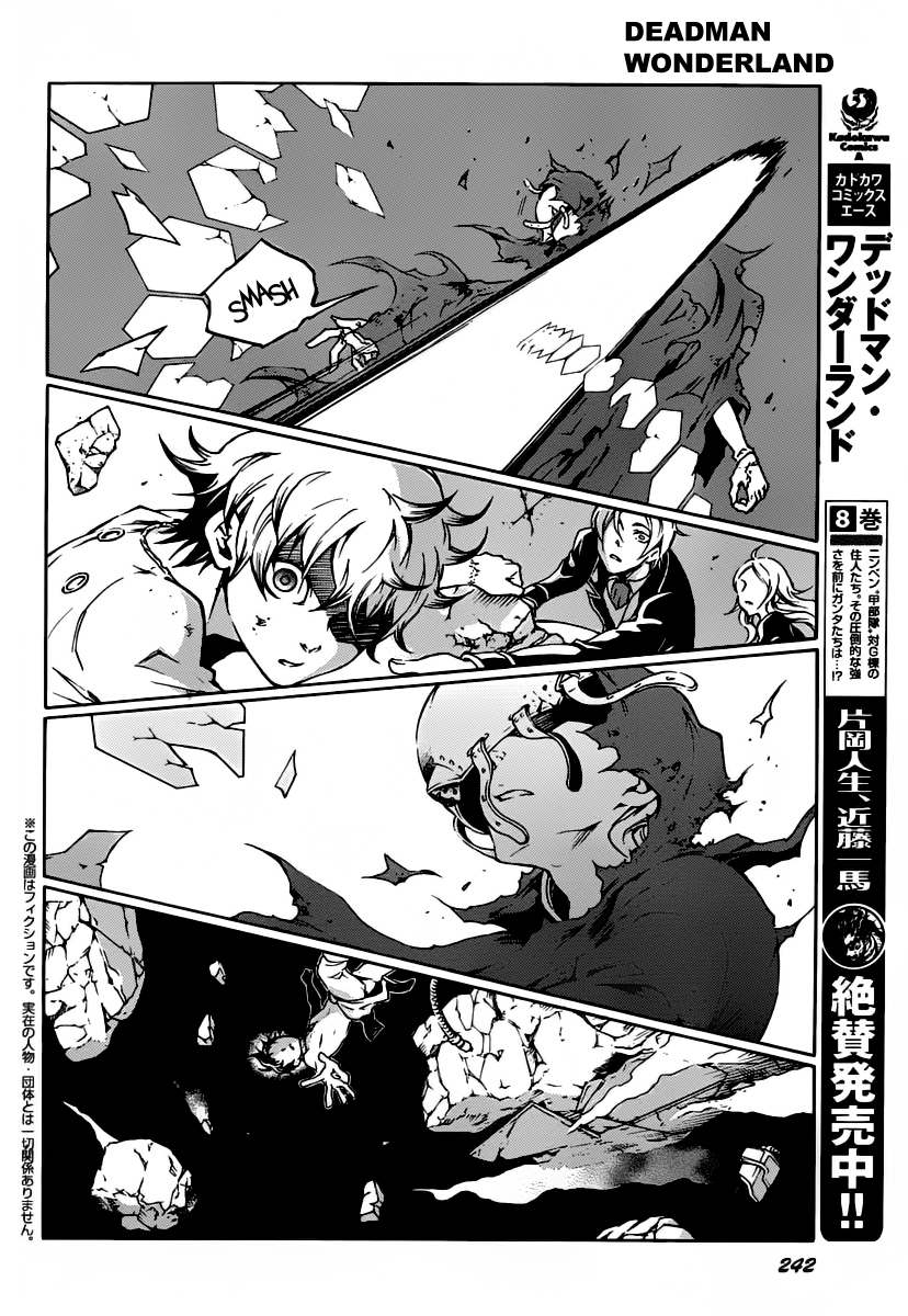 Read Deadman Wonderland En Manga Online