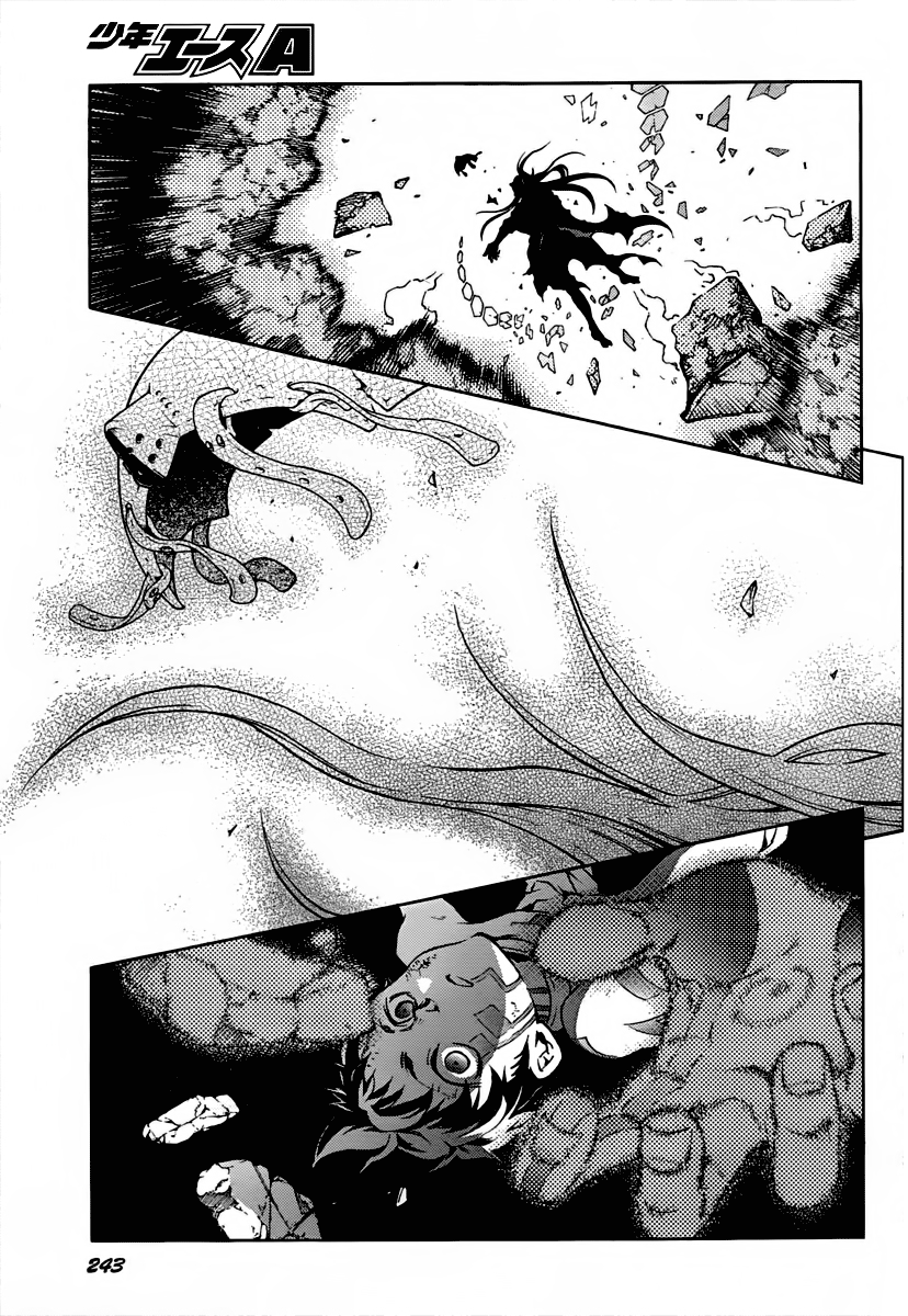 Read Deadman Wonderland En Manga Online