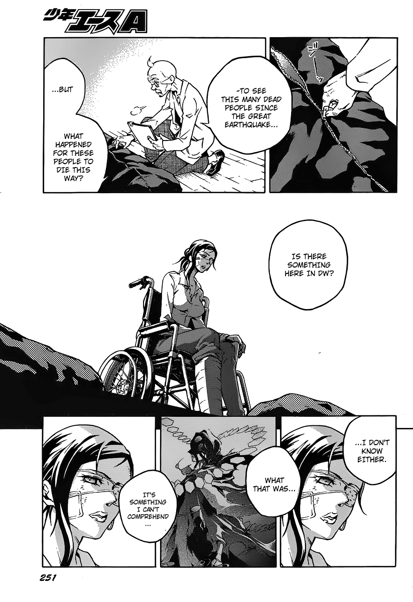 Read Deadman Wonderland En Manga Online