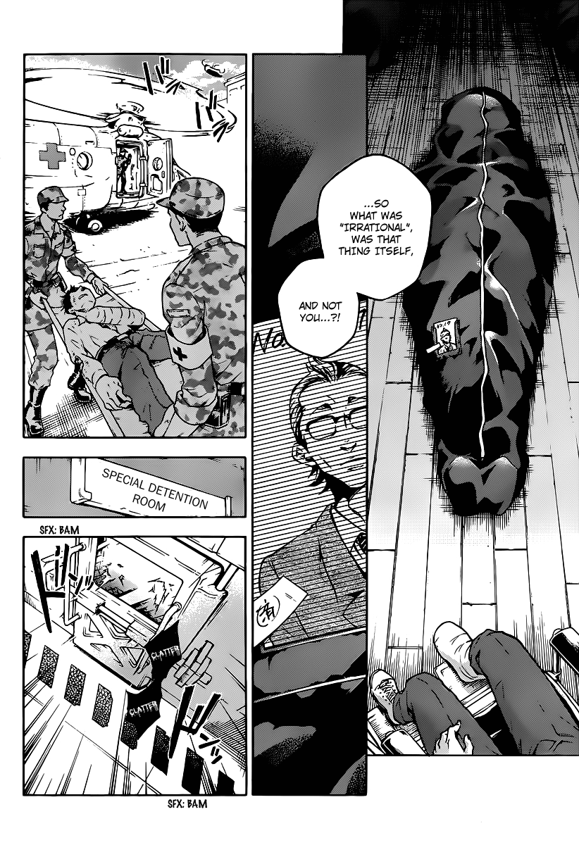 Read Deadman Wonderland En Manga Online
