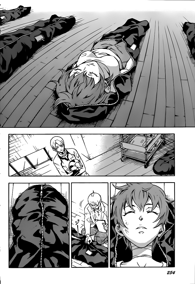 Read Deadman Wonderland En Manga Online
