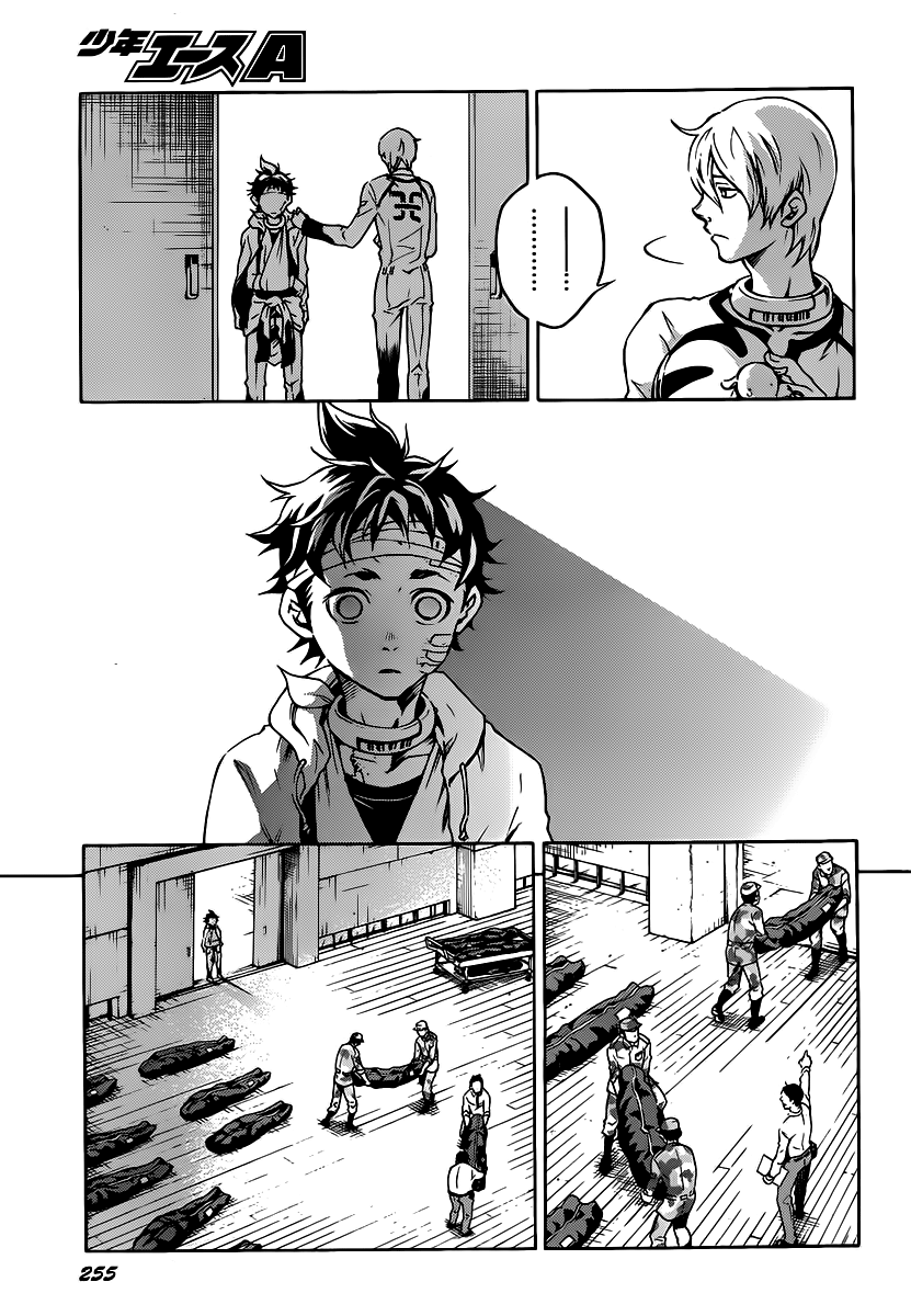 Read Deadman Wonderland En Manga Online