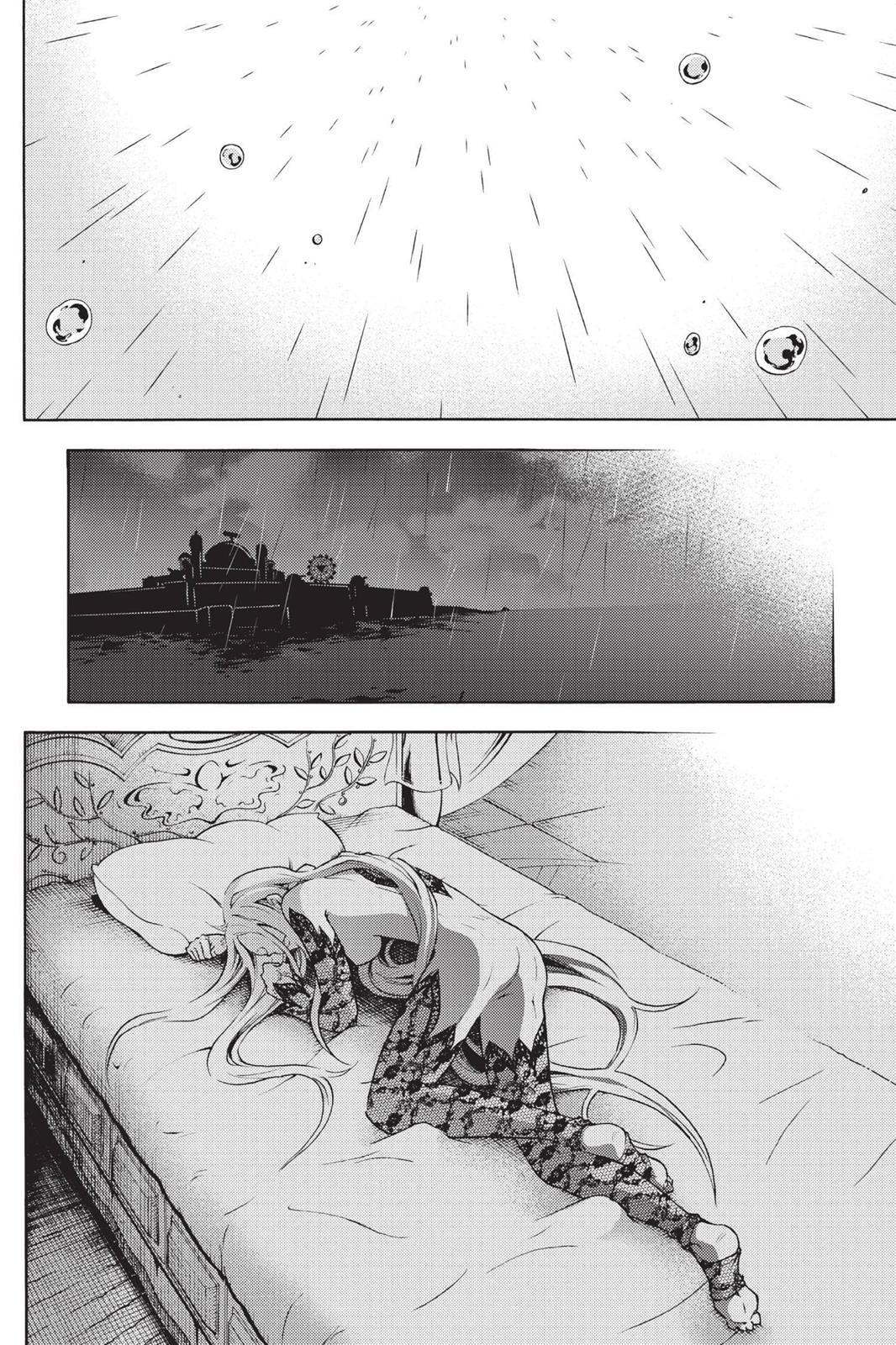 Read Deadman Wonderland En Manga Online