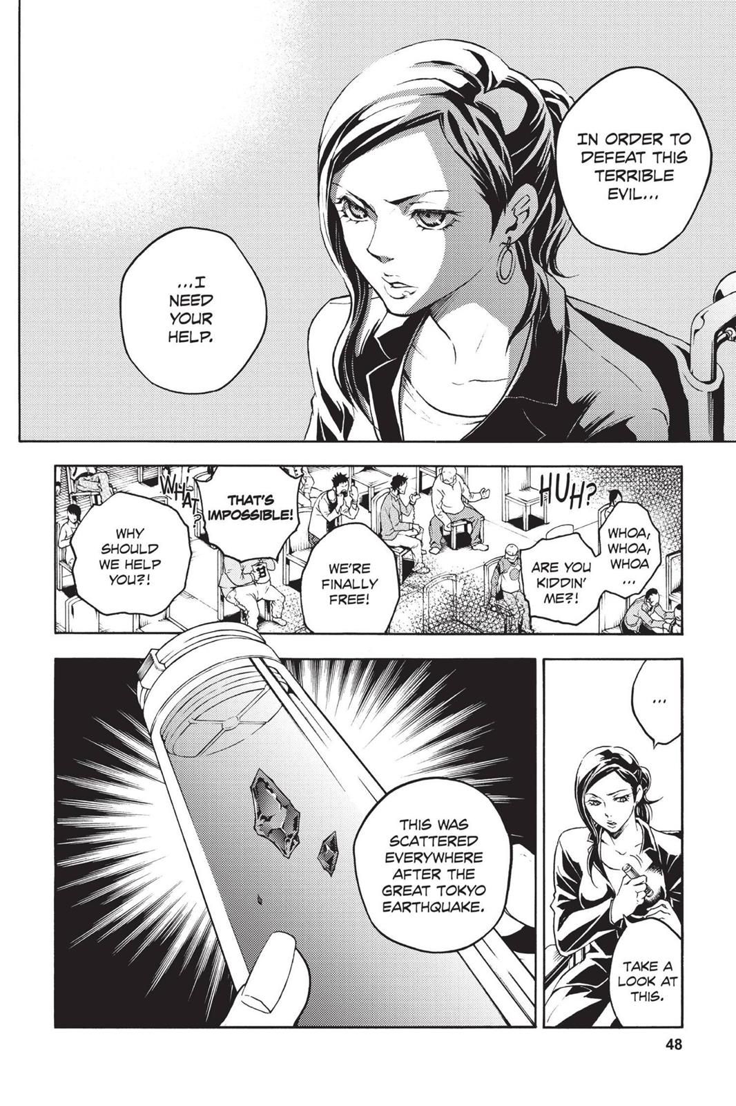 Read Deadman Wonderland En Manga Online