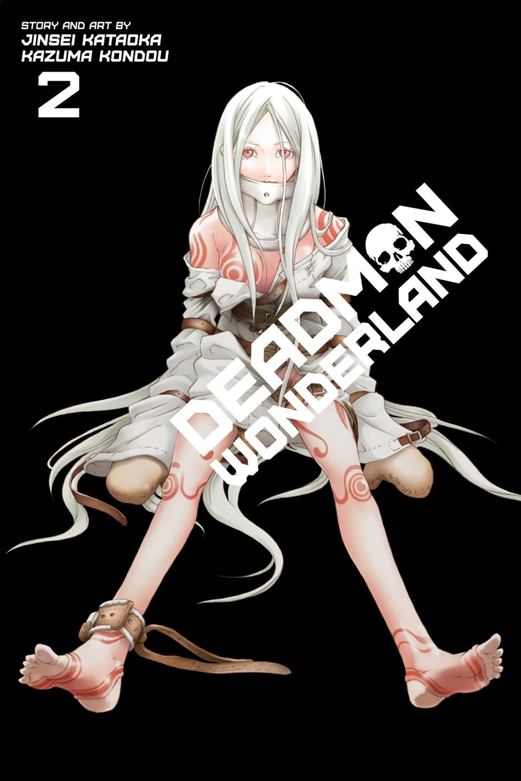 Read Deadman Wonderland En Manga Online
