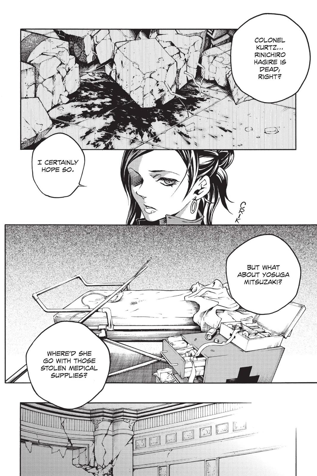 Read Deadman Wonderland En Manga Online