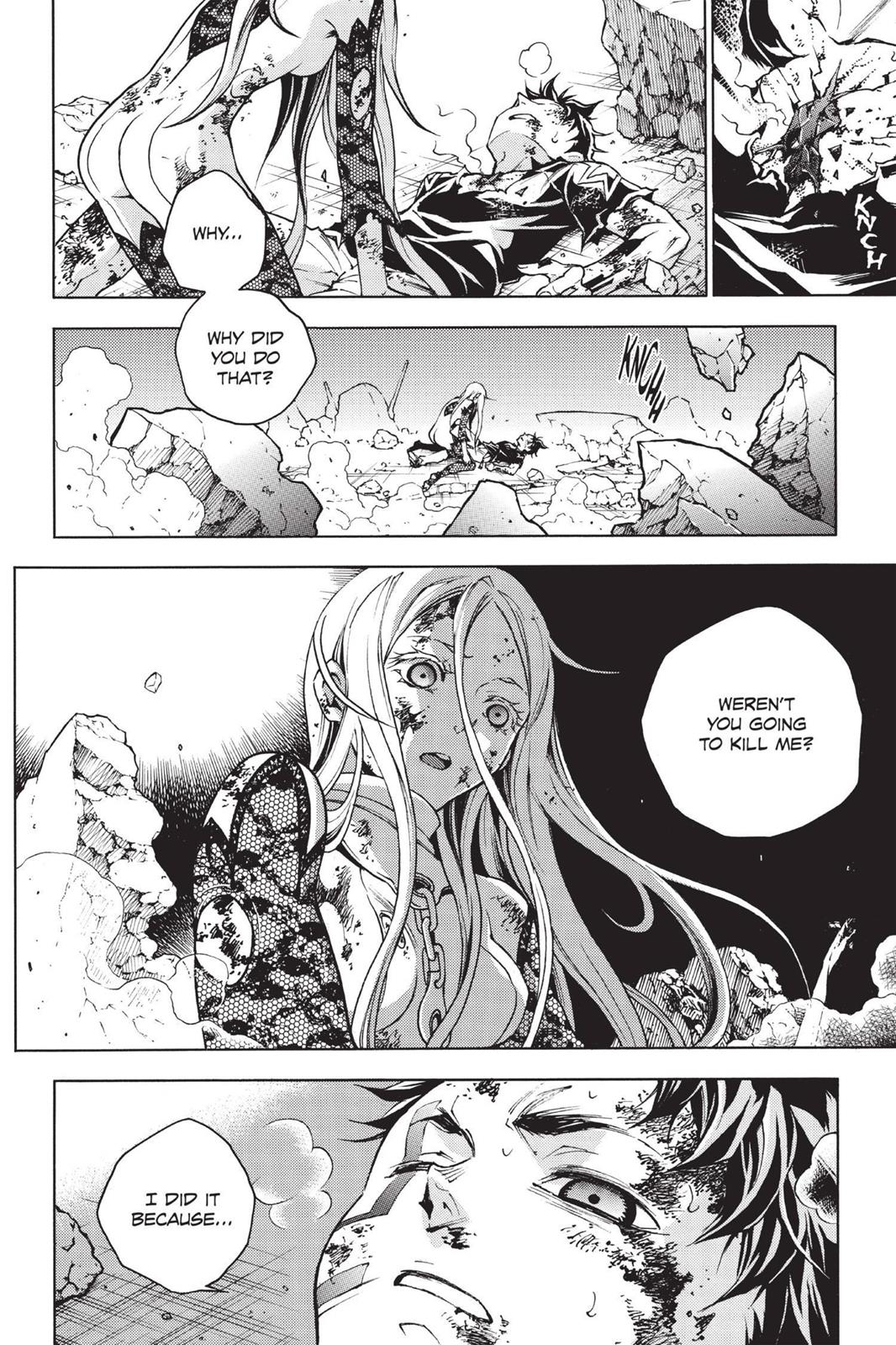 Read Deadman Wonderland En Manga Online