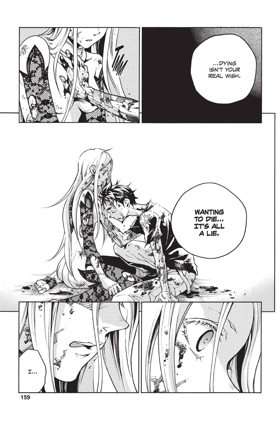Read Deadman Wonderland En Manga Online
