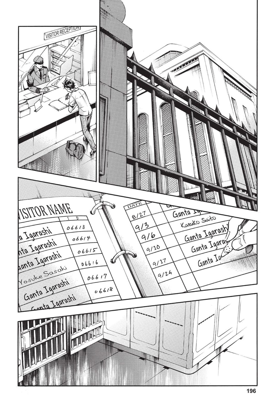 Read Deadman Wonderland En Manga Online