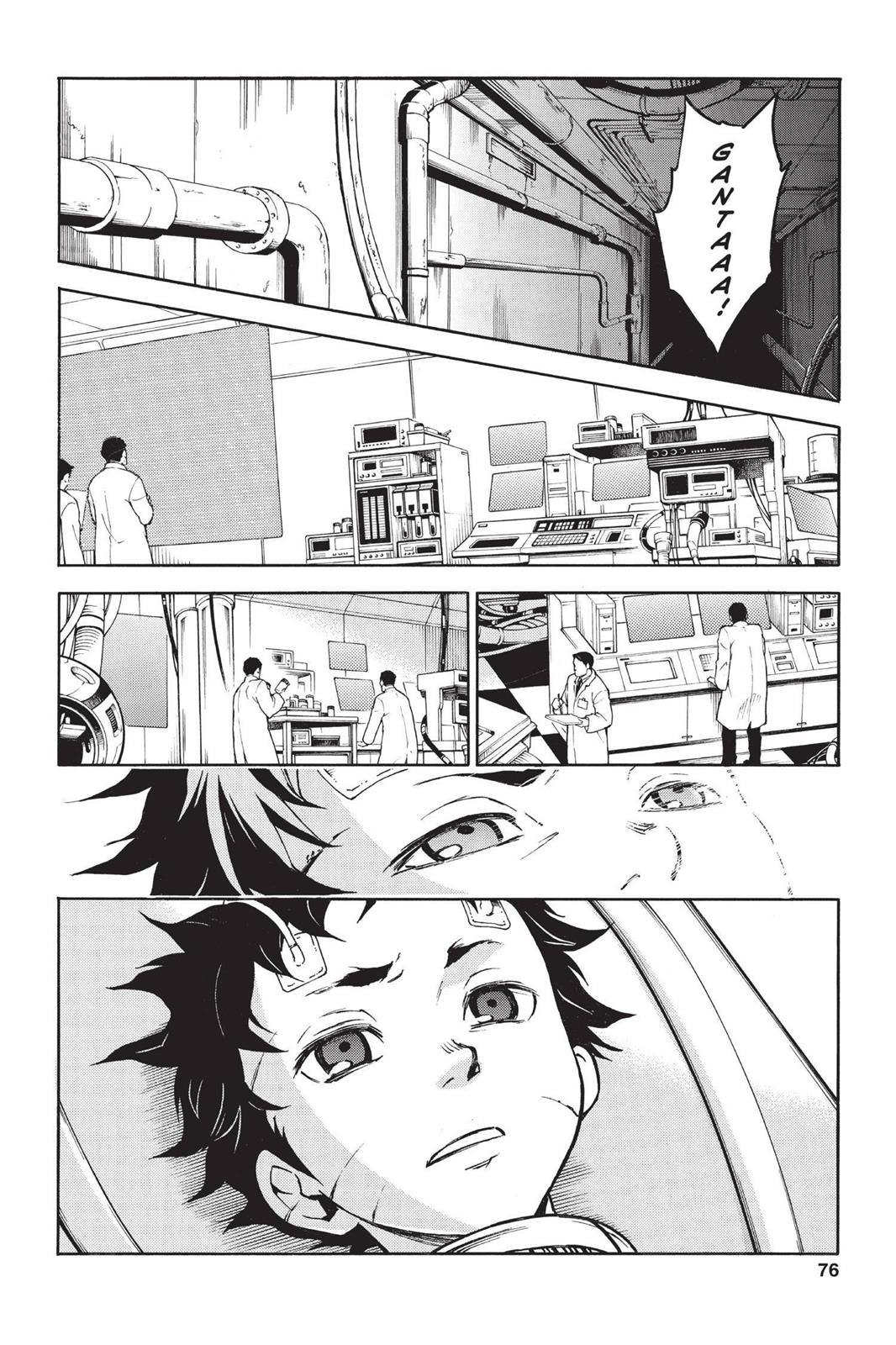 Read Deadman Wonderland En Manga Online