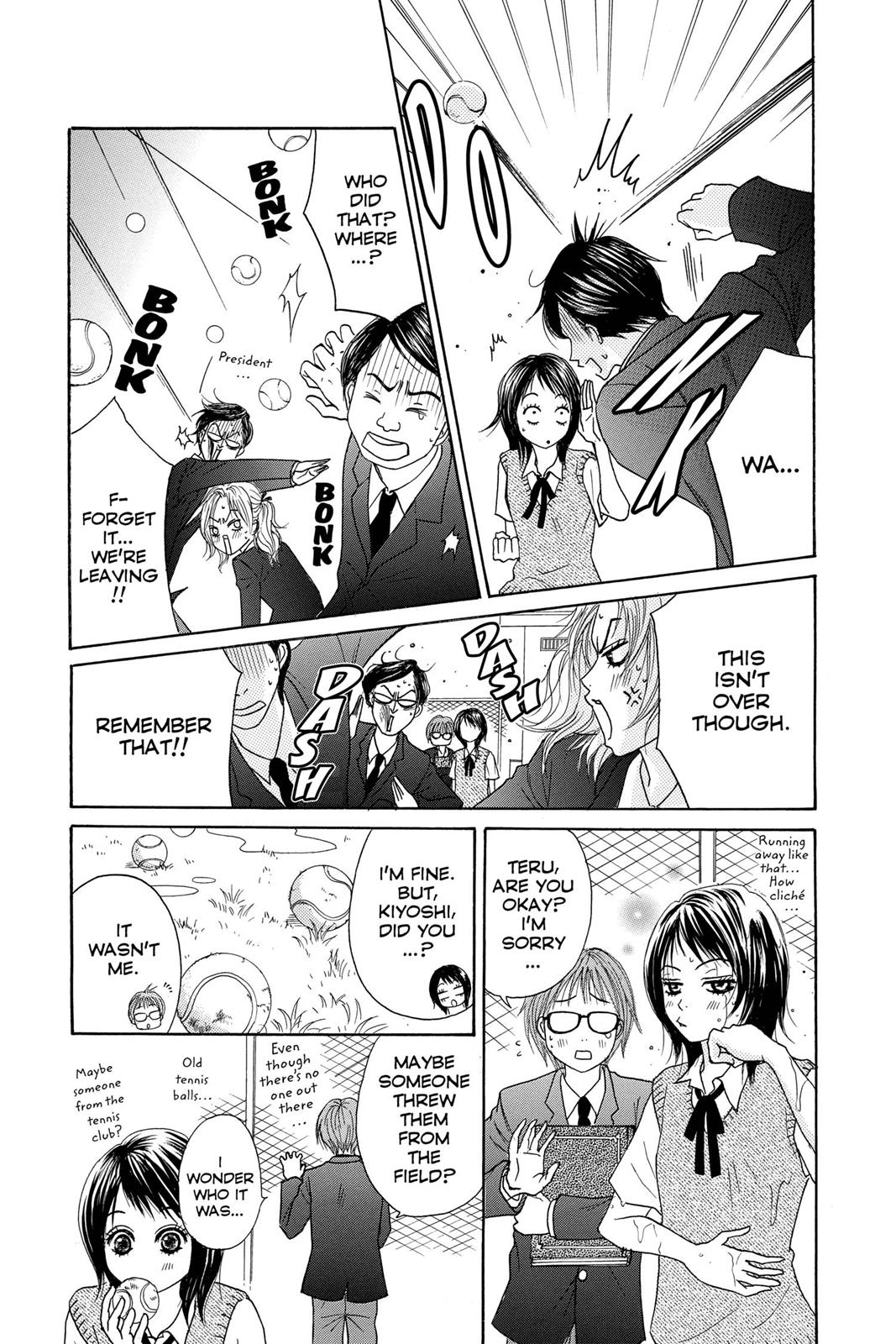Read Dengeki Daisy En Manga Online