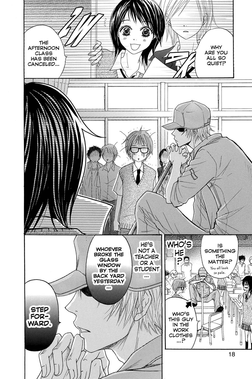 Read Dengeki Daisy En Manga Online