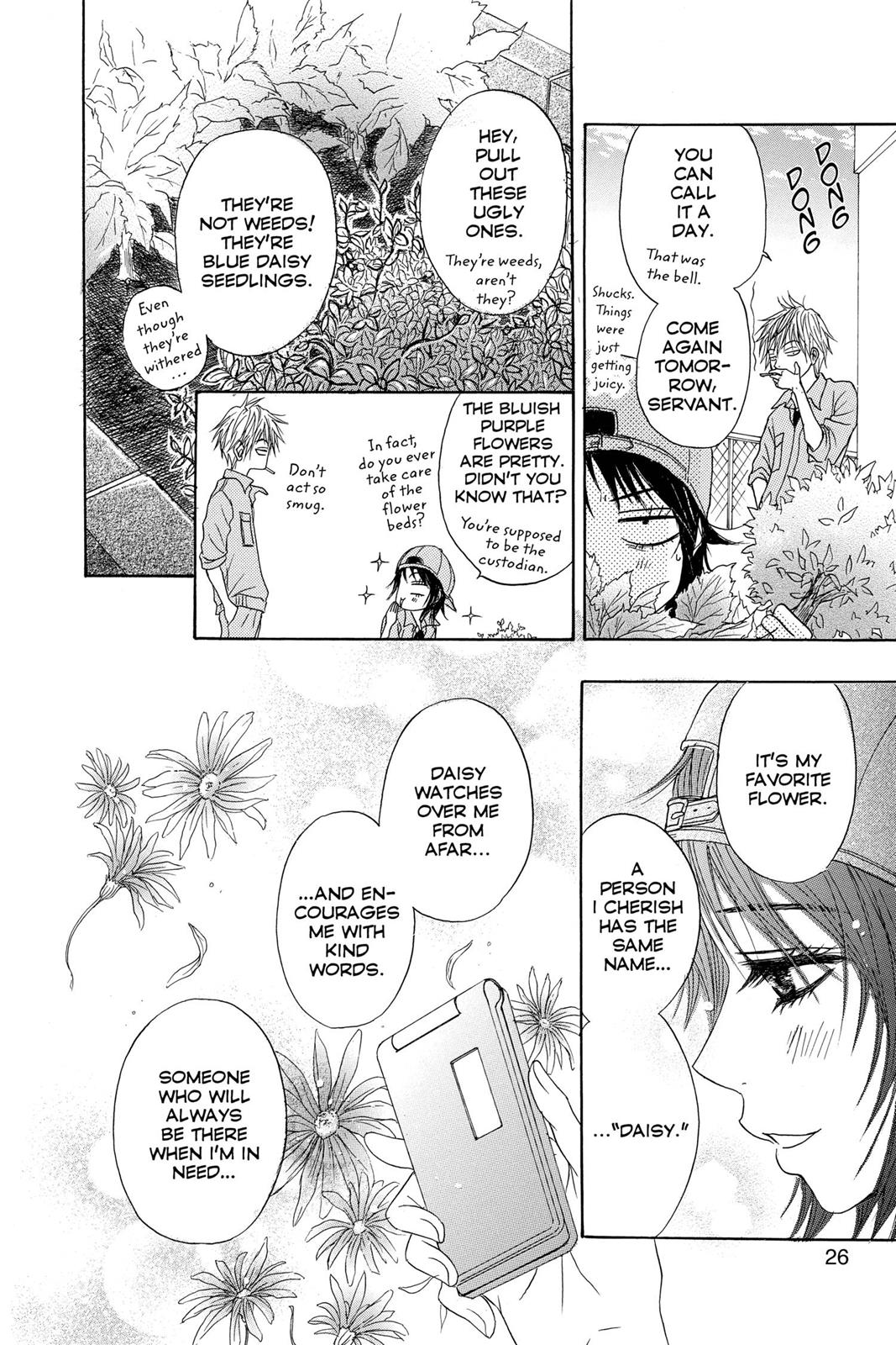 Read Dengeki Daisy En Manga Online