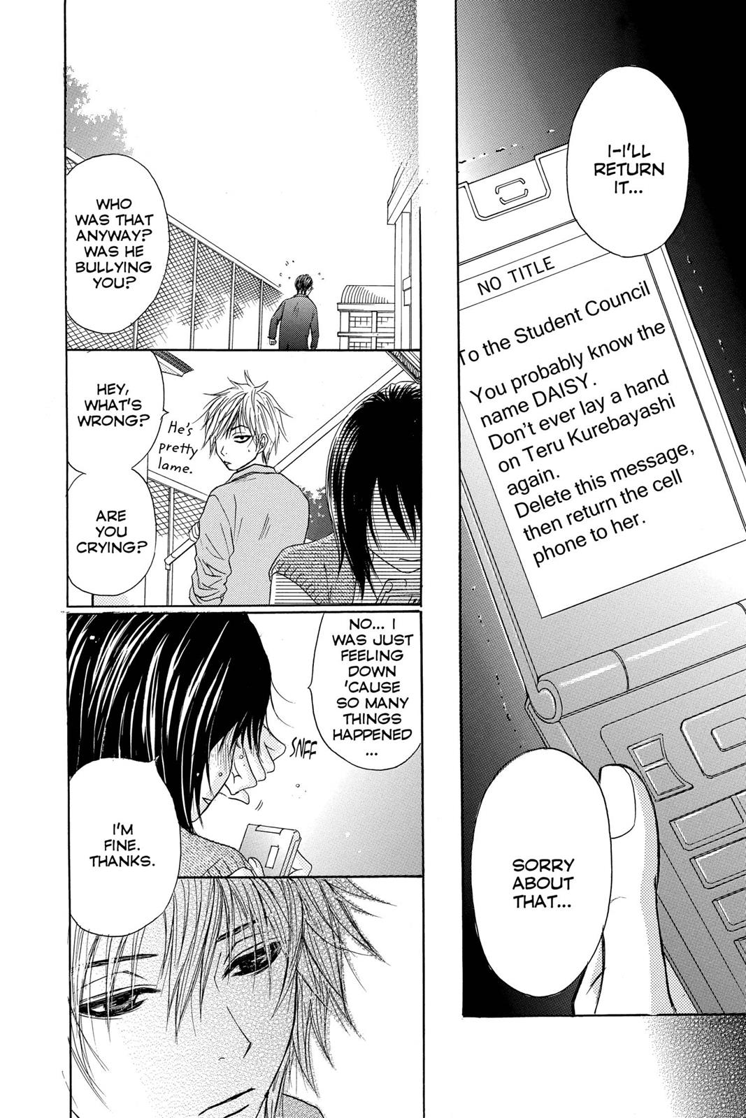Read Dengeki Daisy En Manga Online