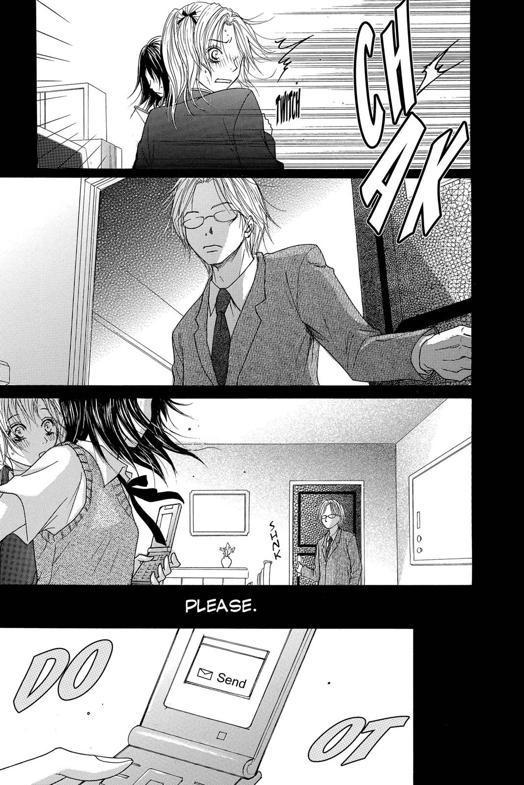 Read Dengeki Daisy En Manga Online