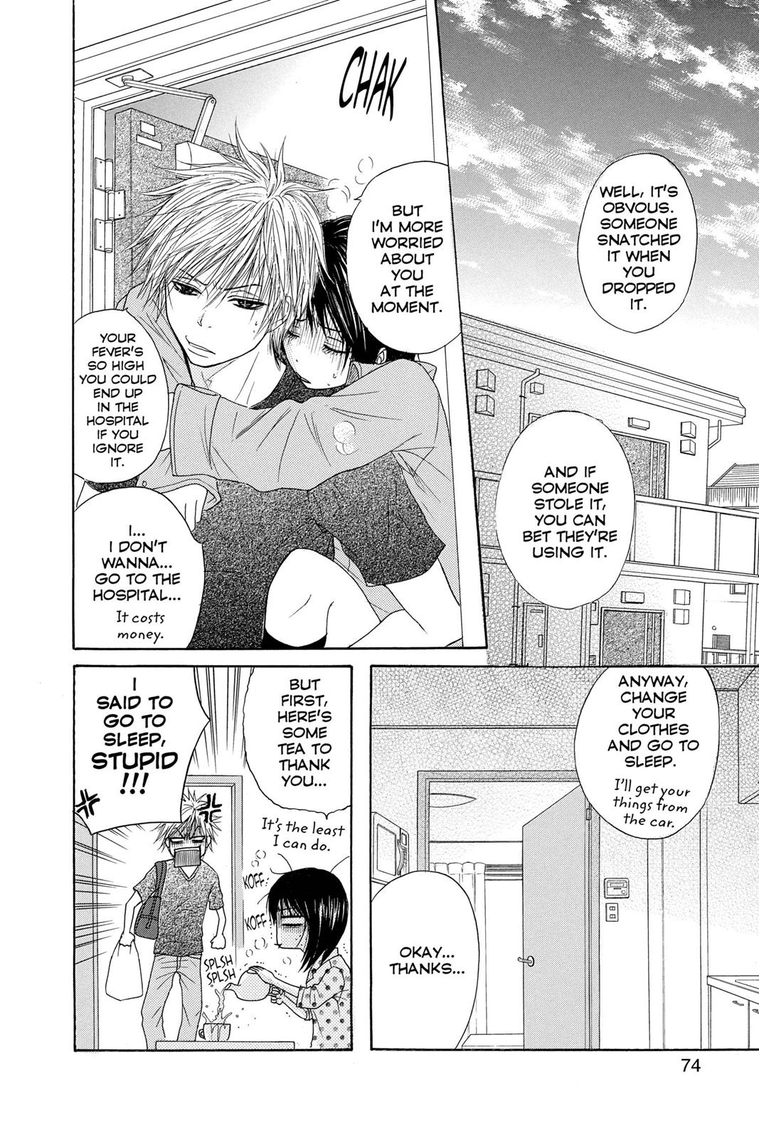Read Dengeki Daisy En Manga Online