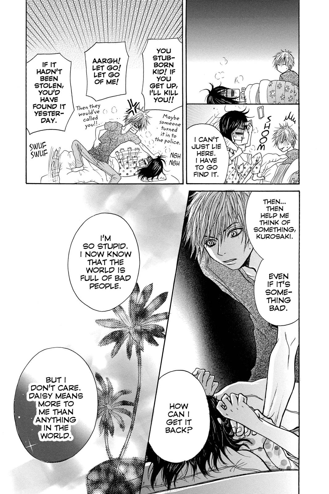 Read Dengeki Daisy En Manga Online