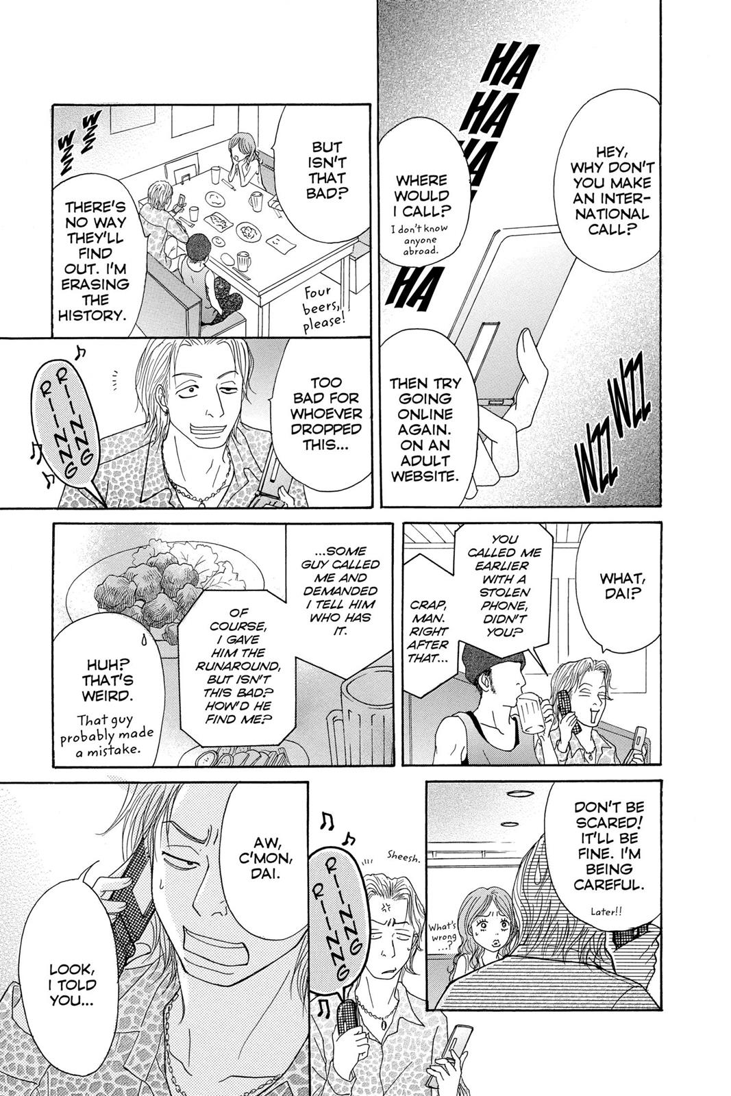 Read Dengeki Daisy En Manga Online