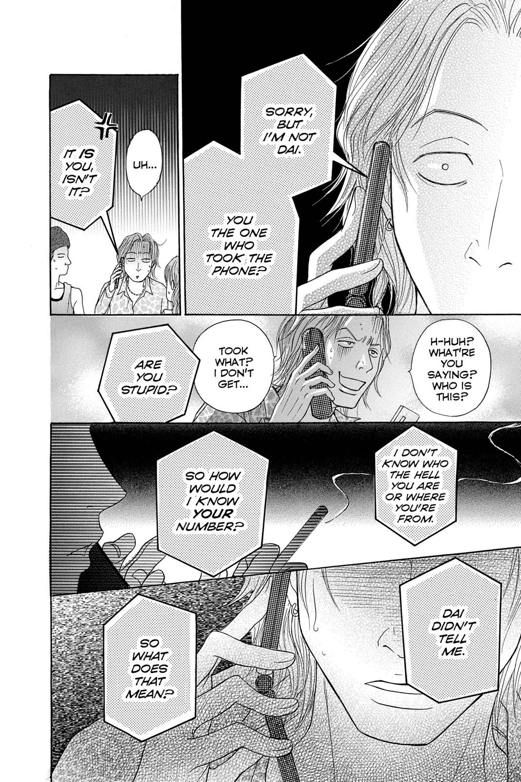 Read Dengeki Daisy En Manga Online