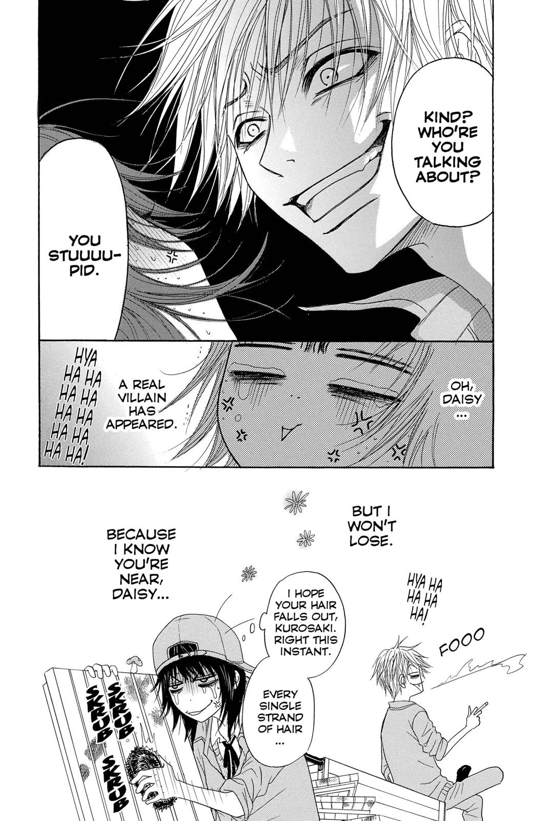 Read Dengeki Daisy En Manga Online
