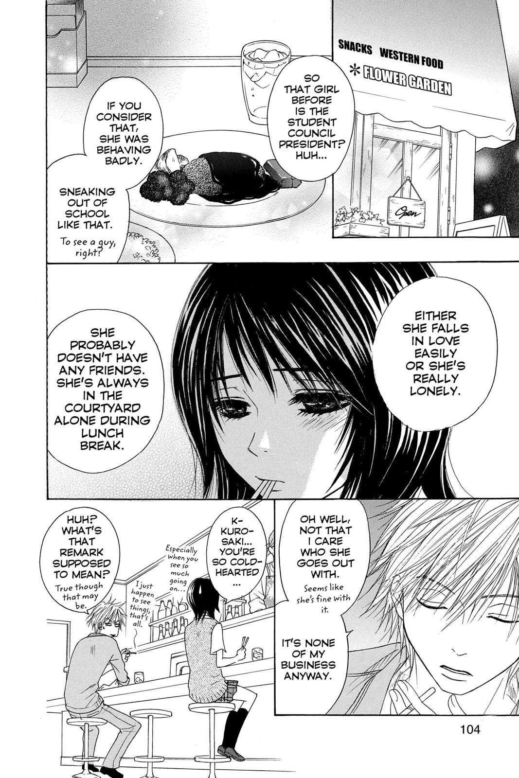 Read Dengeki Daisy En Manga Online