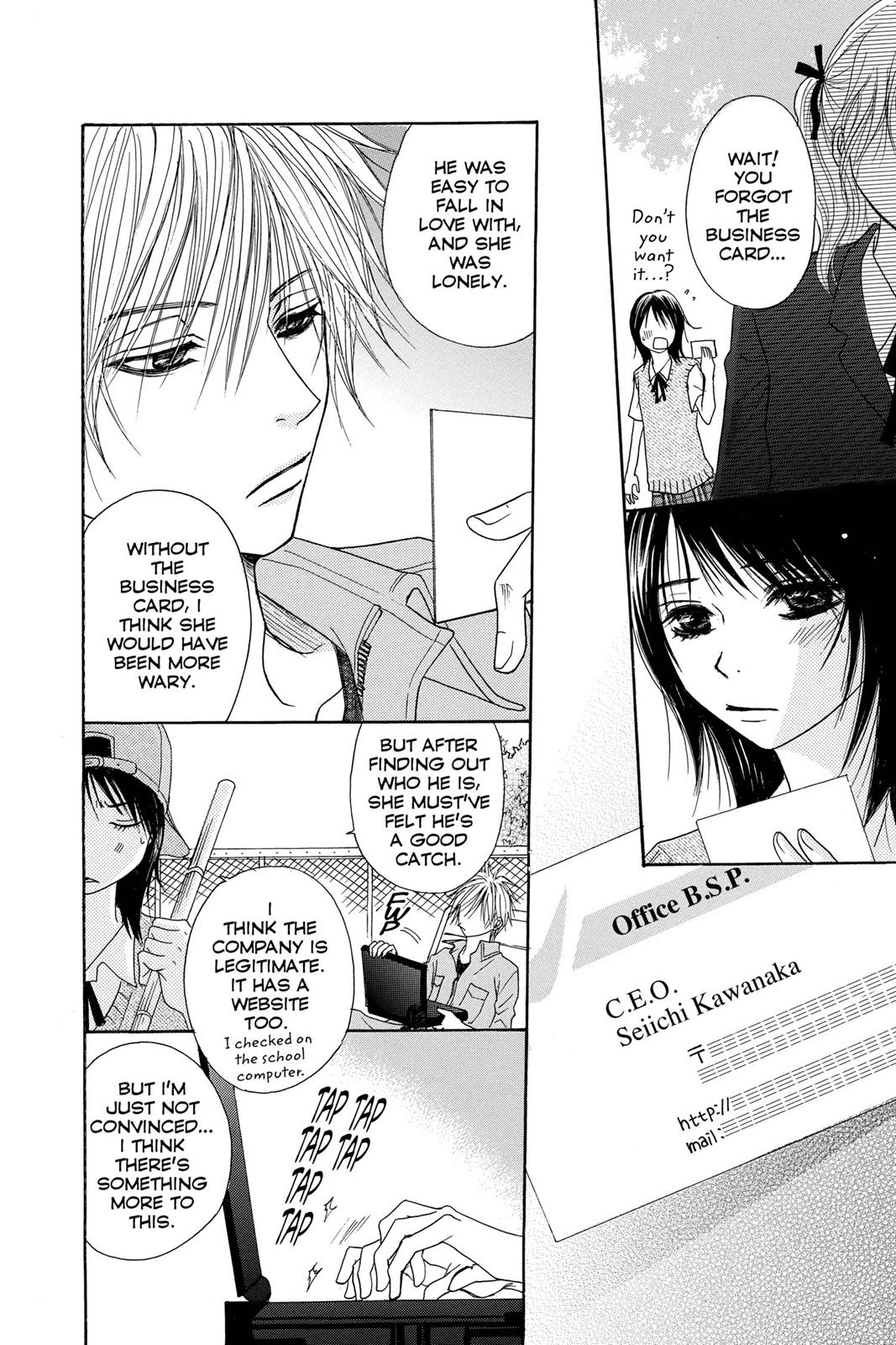 Read Dengeki Daisy En Manga Online