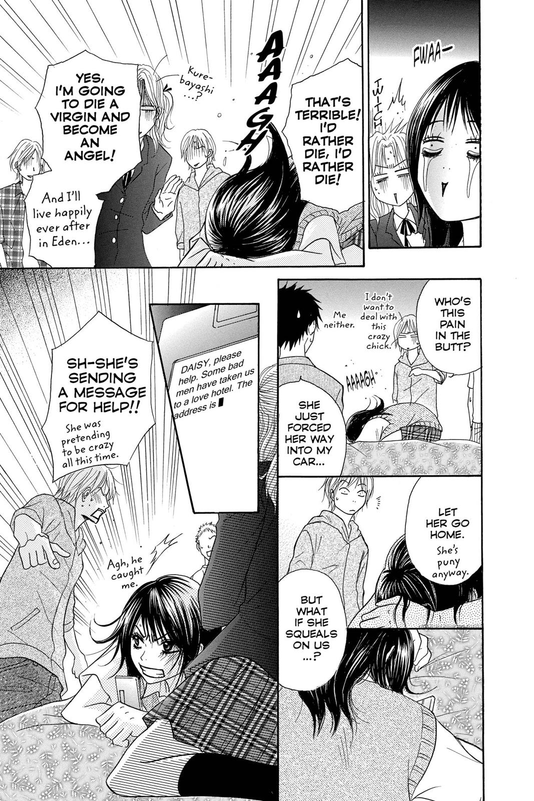 Read Dengeki Daisy En Manga Online