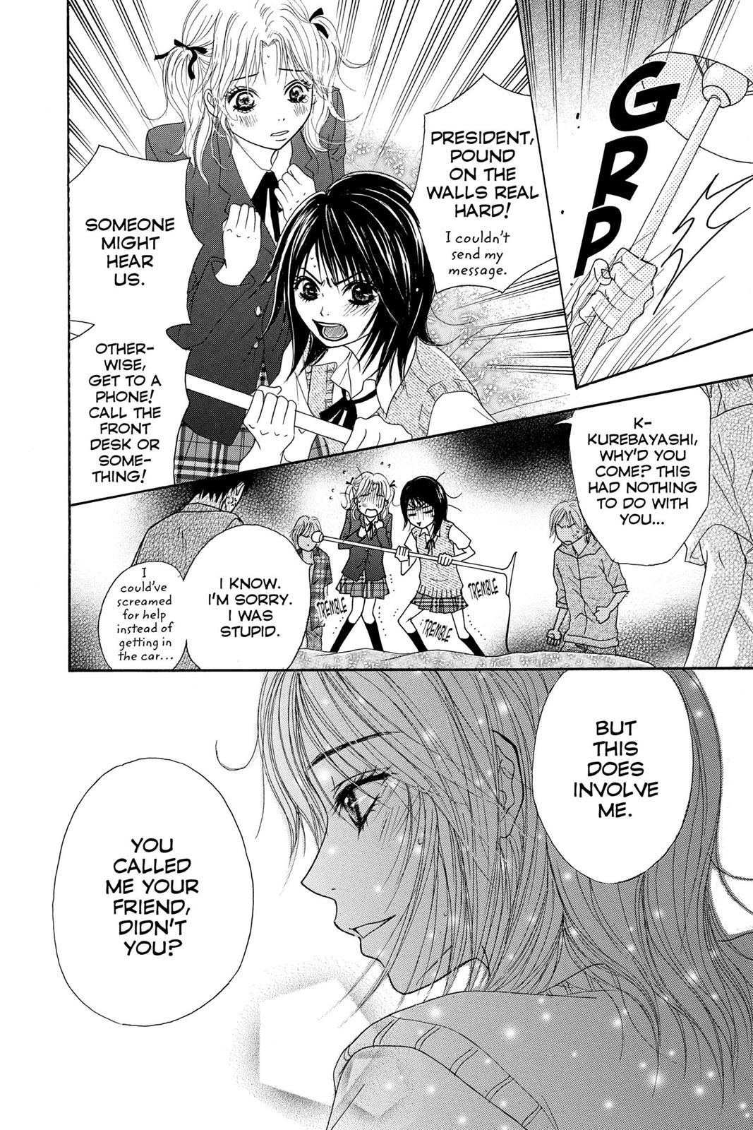 Read Dengeki Daisy En Manga Online