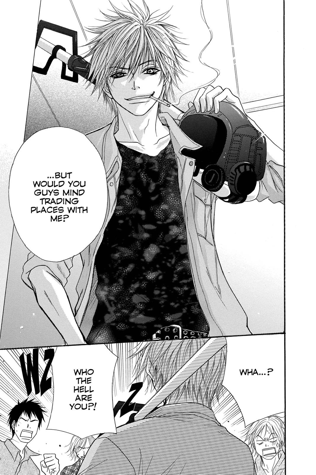 Read Dengeki Daisy En Manga Online